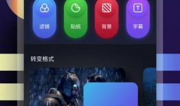 整点视频,揭秘日常生活中的精彩瞬间