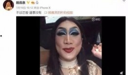 另类视频第一页,第一页内容深度解析